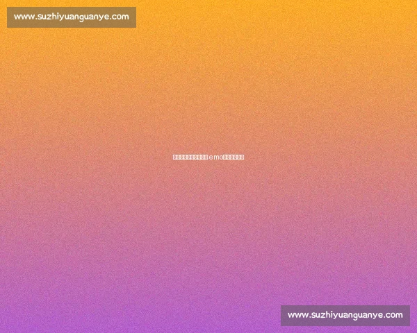 铁马追风：用双轮骑散 emo，让快乐奔跑