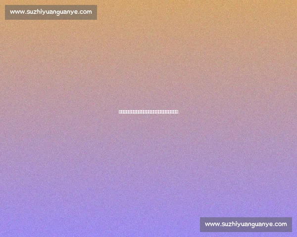 绿军崛起的隐形建筑师：布拉德・史蒂文斯的战略哲学