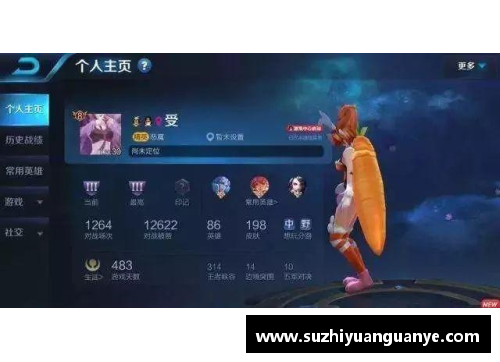 斗地主排位分几个段位？(爱玩斗地主青铜白银黄金什么意思？)