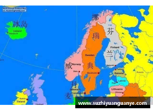 挪威和瑞典哪个国家更适合居住？(最新~世界各国幸福指数排行榜？)